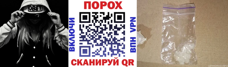 Купить закладки  Старый Оскол  АМФ 97% 
