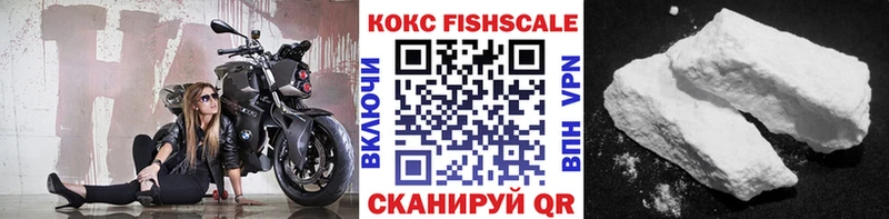 Купить  Старый Оскол  КОКАИН Боливия 