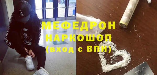 героин Корсаков