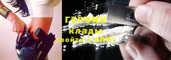 spice Костерёво
