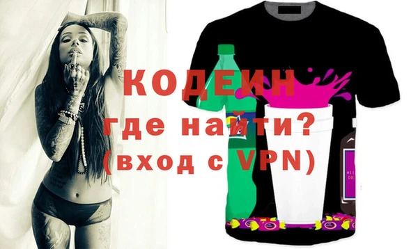 эйфоретик Коряжма