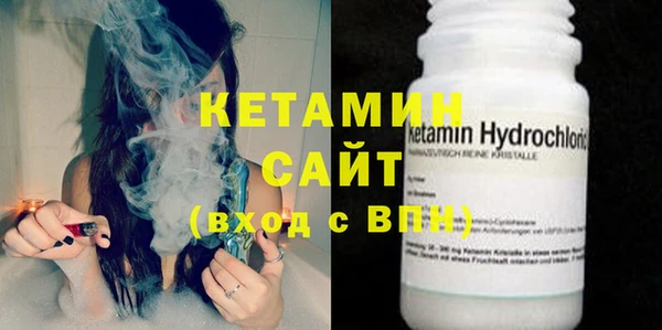 эйфоретик Коряжма