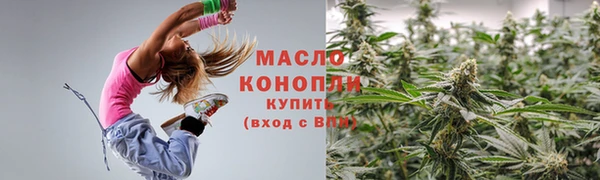 героин Корсаков