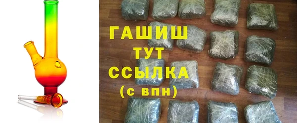 spice Костерёво