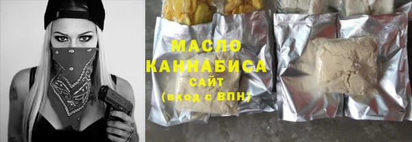 эйфоретик Коряжма
