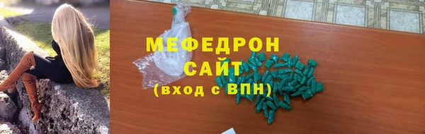 эйфоретик Коряжма
