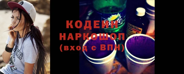 эйфоретик Коряжма