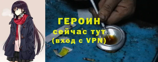spice Костерёво