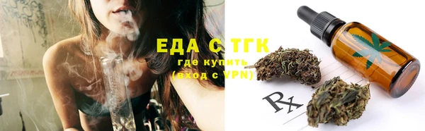 spice Костерёво