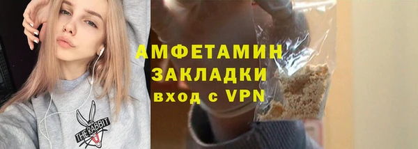 spice Костерёво