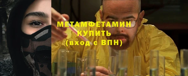 героин Корсаков