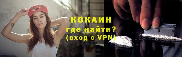 героин Корсаков