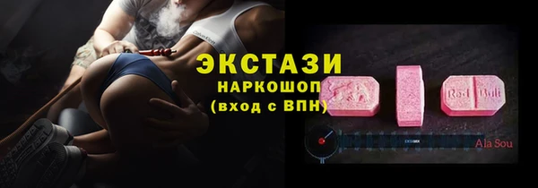 эйфоретик Коряжма