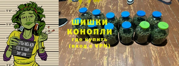 эйфоретик Коряжма