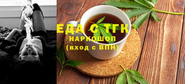 spice Костерёво