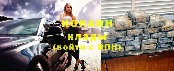 эйфоретик Коряжма