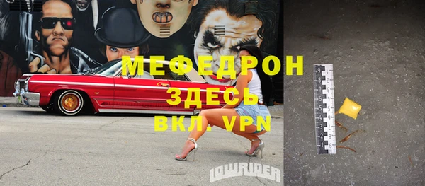 эйфоретик Коряжма