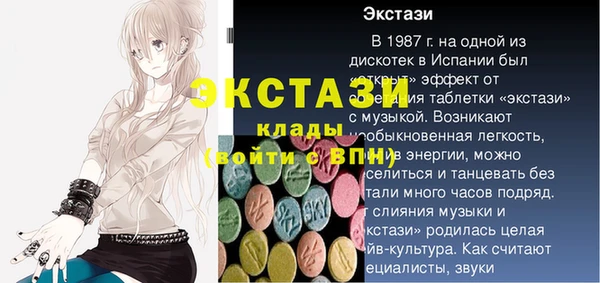 героин Корсаков