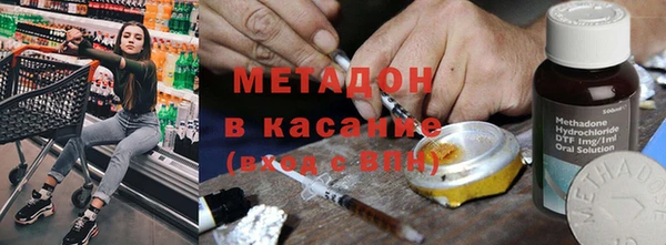 героин Корсаков