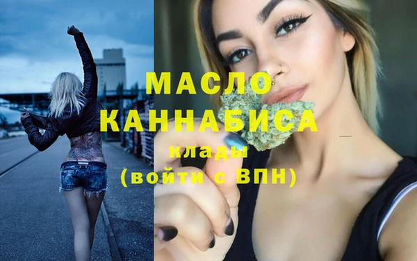 spice Костерёво