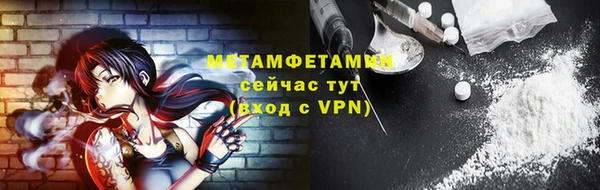 героин Корсаков
