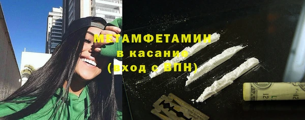 героин Корсаков