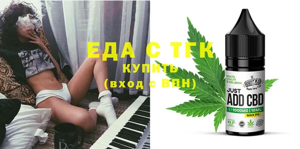 героин Корсаков