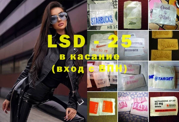 spice Костерёво