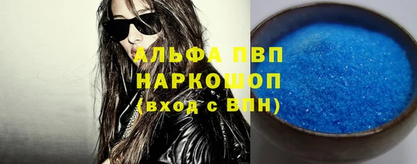 spice Костерёво