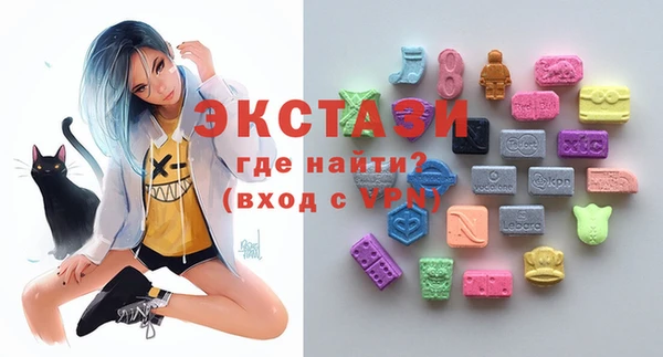 spice Костерёво