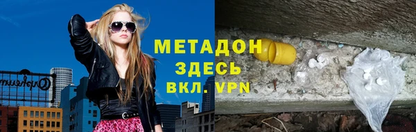 эйфоретик Коряжма