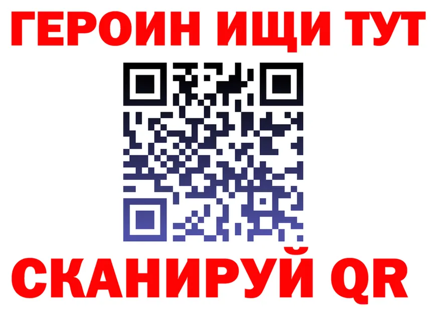Canna-Cookies марихуана ТОР даркнет OMG Старый Оскол
